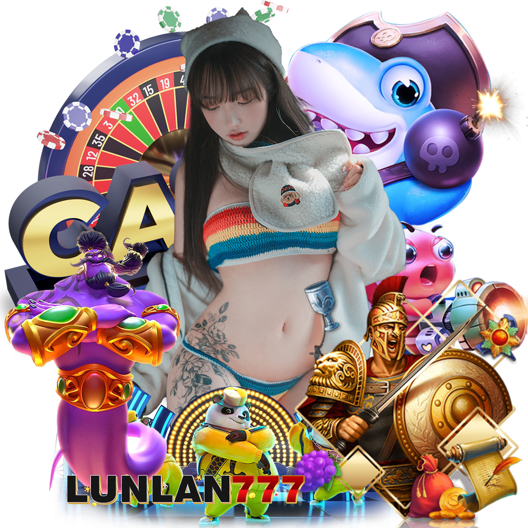 lunlan777 ทางเข้า 