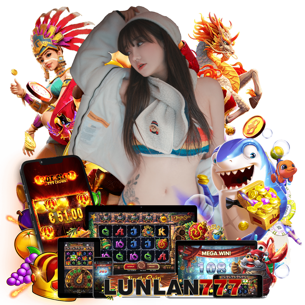 lunlan777 สมัคร 
